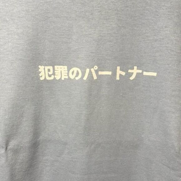 Men’s Anime XL T-shirt, NWT - Picture 3 of 4